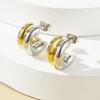 Aretes Transfronterizos Nuevos Europeos y Americanos de Lujo Ligero Bicolor de Acero Inoxidable para Mujer Chapados en Oro No se Desvanecen Elegantes Modernos Aretes de Acero de Titanio