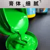 Pintura Acrílica Botella de 300ml Segura Ecológica Pintura de Dedos Muñeco de Yeso Colorear Pintura Pintura Diy