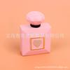 Derechos de Autor Producto Emulación Lipstick Botella de Perfumería Caja de Sombras de Ojos Adornos de Resina Fiesta de Cumpleaños Pastel Cosmético Decoración
