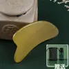 Tabla Gua Sha de Medicina Tradicional China, universal para todo el cuerpo, cuerno de buey auténtico, herramienta para lifting facial y masaje, herramienta reafirmante de meridianos
