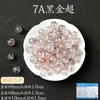 Colección de Cuentas Sueltas de Cristal Natural, Pieza Única, Cuentas Redondas de Alta Gama para Accesorios de Joyería Hechos a Mano DIY, Materiales para Pulseras