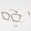 Nuevas Gafas de Moda Retro Transfronterizas Europeas y Americanas Ojo de Gato para Mujer, Aptas para Lentes Graduados, Anti Luz Azul, Gafas Lisas Versátiles