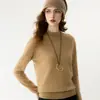 Capa base de punto de cachemira versátil para mujer, color liso de moda, nuevo estilo otoño/invierno, cuello semialto, engrosada y diseño simple