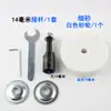 Motor de Lavadora Modificado a Máquina de Rueda de Esmeril Adaptador Biela Eje de Diámetro Variable Fijo Manga de Conversión Doble Cabezal Afilador de Cuchillos Doméstico