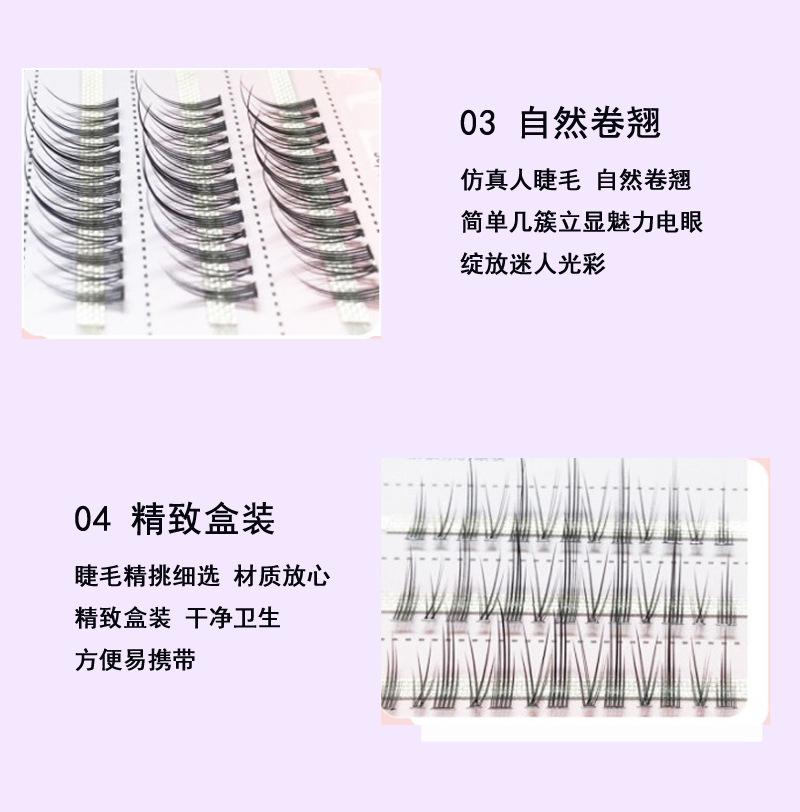 图4.jpg