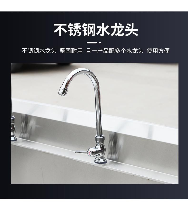 爆款内页_15.jpg
