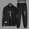 Conjunto de Sudadera y Pantalón Deportivo de Moda Versátil para Hombre y Mujer, Nuevo Traje Deportivo Casual de Dos Piezas con Mangas Largas para Primavera y Otoño