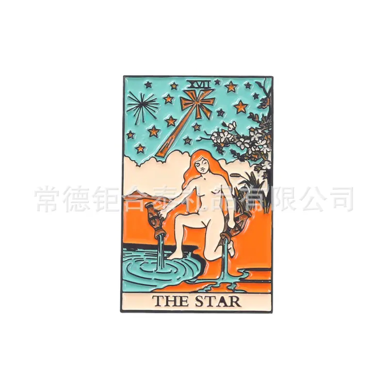 简