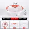 Vajilla Tradicional para Hot Pot Estilo Ciudad de Melamina, Platos Pequeños Especiales, Tripa, Intestinos de Pato, Bol para Sangre de Pato, Bol Azul con Línea Retro para Hot Pot de Chongqing