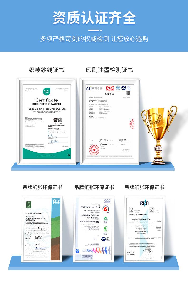详情4_14.jpg