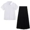 Uniforme JK Japonés Verano Camisa Blanca Estudiante de Preparatoria Graduación Estilo Universitario Camisa DK Masculina Holgada Manga Corta Vestido de Clase