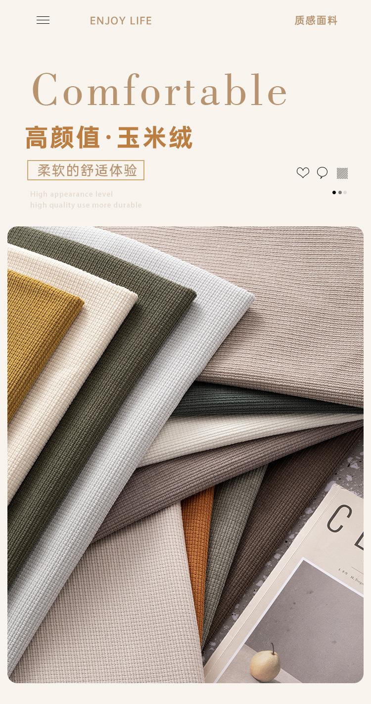 微信图片_20240508093519