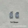 Shanxi prata antiga retro fazer antigo pequeno pingente pequeno vários estilos de Panax notoginseng prata DIY peça literária acessórios de joias