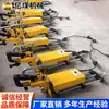 Máquina Taladradora Eléctrica Tipo Gz-32I Fuente de Fábrica Máquina Taladradora Eléctrica Tipo Gz-32I Entrega Directa de Fábrica