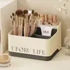 Caja de almacenamiento de escritorio de gran capacidad, organizador de control remoto y artículos varios para la sala de estar, caja de almacenamiento de papelería para oficina y dormitorio