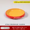 Prato de peixe melamina comercial imitação porcelana disco 8 polegadas flor fada peixe bêbado cru hot pot empilhável mancha filé de peixe prato acompanhamento