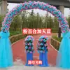 Arco de Flores de Seda Puerta de Flores Completa Puerta de Flores para Boda Evento de Celebración de Apertura de Tienda Nuevo Arco de Flores Soporte para Flores Accesorios de Flores para Boda