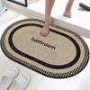 Alfombra de Baño, Felpudo Absorbente para Baño, Felpudo de Puerta de Barro de Diatomeas para Baño, Felpudo Antideslizante para Pies de Inodoro de Baño
