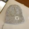 Sombrero de Lana con Letra de Circunferencia de Cabeza Grande para Niños Invierno Japonés Combinación Total Cálido Protección para las Orejas Pila Pila Cara Pequeño Jersey Gorro de Punto