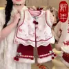 Conjunto Festivo de Año Nuevo Hanfu Estilo Chino para Niñas, Conjunto de Dos Piezas Rojo Festivo para Cumpleaños, Estilo Invierno