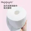 Bolsa de Embalaje Universal para Toalla Facial, Toalla Suave de Algodón con Cordón de Plástico Translúcido Peva Cinta con Cordón Impermeable Bolsa para Colgar