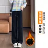 Pantalones de algodón de pierna ancha para mujer, nuevo estilo primavera, otoño e invierno, forrados de polar, para figuras petite, pantalones deportivos ajustados rectos, pantalones deportivos casuales holgados