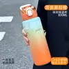 Taza de Acero Inoxidable 316 de Gran Capacidad al por Mayor, Taza Deportiva Portátil de Acero Inoxidable con Doble Boquilla para Beber, Taza de Agua Térmica