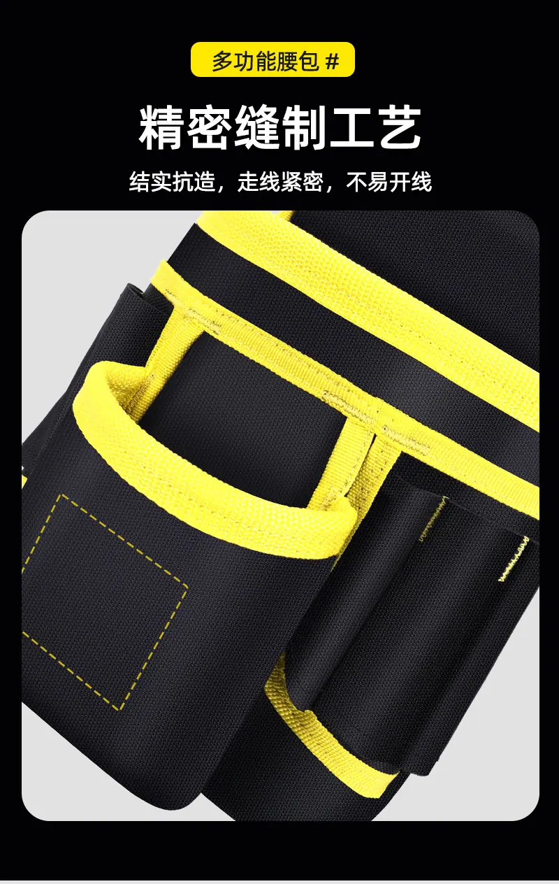 详情  9.jpg