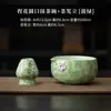 Tigela de Matcha Flor de Cerejeira Amassada à Mão Suporte para Batedor de Matcha Tigela de Matcha com Bico Florido de Cerâmica Tigela para Cerimônia do Chá Suporte para Batedor de Matcha Base para Batedor de Matcha