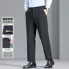 Pantalones cropped elásticos de mezcla de nailon-nailon lavables a máquina para hombre, nuevos pantalones rectos de cintura media-alta de otoño 2026 para hombre