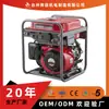 Gerador a gasolina de quadro aberto de frequência variável AC silencioso 2,8-3KW 3kW 230V 50/60Hz pequeno para uso doméstico