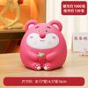 Cofrinho de gato Tuan brinquedo de desenho animado criativo boneca decoração artesanato de vinil cofrinho pode guardar presentes
