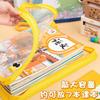 Pasta A4 com Zíper Transparente para Estudantes, Bolsa de Transporte para Livros, Bolsa de Armazenamento Portátil de Pelúcia