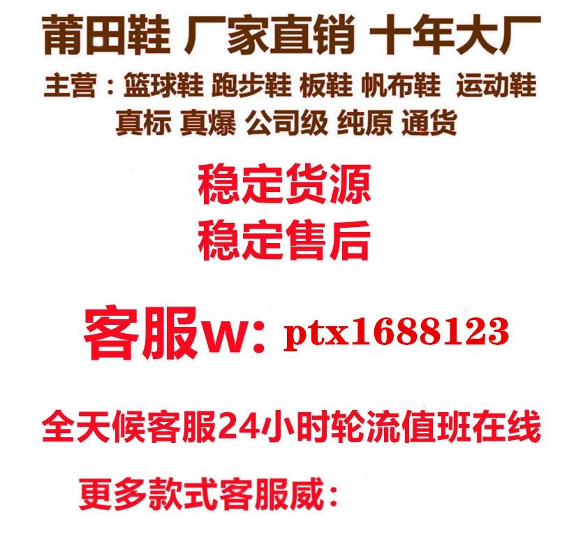 微信截图_20240317125050
