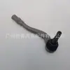 4H0422817A É Adequado para Audi A8D4 Junta Esférica da Barra de Direção Caixa de Direção Junta Esférica Externa 4H0422818A