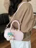 Bolso de lunares de nicho transfronterizo para mujer, nuevo y exquisito minibolso cruzado versátil 2026, bolso cilíndrico de un solo hombro a la moda