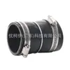 0382Ny Piezas de Automóvil Adecuadas para Peugeot Citroen Manguera de Admisión con Turbocompresor Tubo de Aire 0382.Hk
