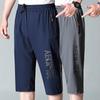 Liquidação Calças Cropped de Seda Gelada Shorts Masculinos Largos Estampados Roupa Externa Calças Retas de Comprimento Médio Tamanho Grande Calças de Montaria Acima do Joelho