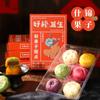 Caqui Bom Pastel de noivado chinês Bolo de casamento estilo nacional Lanche de presente de aparência requintada Prato de decoração para banquete de aniversário