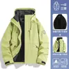 Traje de assalto três em um para atividades ao ar livre para homens e mulheres, destacável, à prova de vento, à prova d'água, conjunto de duas peças para montanhismo, viagens, pesca, personalizado