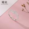 Xi Gu J0156 S925 Anillo geométrico de diamantes con destellos de plata para mujer, anillo de moda con temperamento, anillo de dedo de diseño abierto