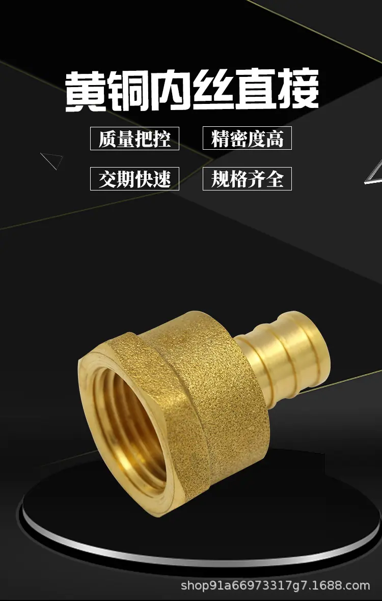 管件详情_02.jpg