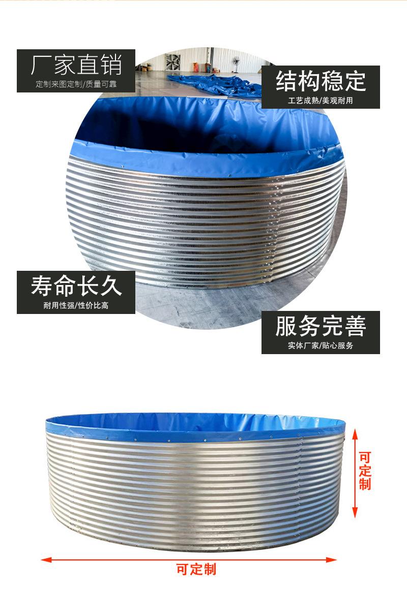 镀锌板水池_04