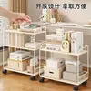 Estante móvel, cesto de armazenamento sob a mesa, solução de armazenamento doméstico para mesas, carrinho com rodas, organizador de estante