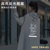 Impermeable de senderismo para adultos, grueso y moderno, para montar a caballo, poncho unisex para coche eléctrico, impermeable largo de una pieza.