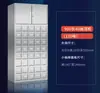 Gabinete de Aço Inoxidável Espesso Mesa Ajustável Clínica Medicina Tradicional Chinesa Gabinete para Fumar Ervas Simples Econômico para Farmácia