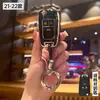 Cubierta de Llave Buick Excelle, Regal, Verano Pro, Carcasa Envision Plus, Gl8, Excelle, Envision S Específica para Coche