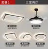 Lâmpada de sala de estar moderna simples para uso doméstico sala de estar quarto sala de jantar nórdica criativa distinta atmosférica retangular lâmpadas
