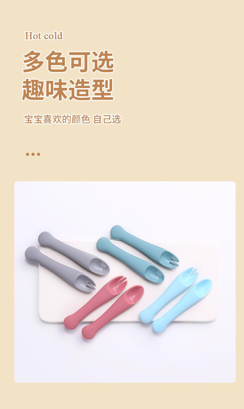 第二版详情页7_08