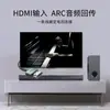 Venta al por mayor de fábrica Barra de TV Audio con Subwoofer Inalámbrico Sonido para el Hogar Blaster Altavoz de Pared Echo Montaje en Pared